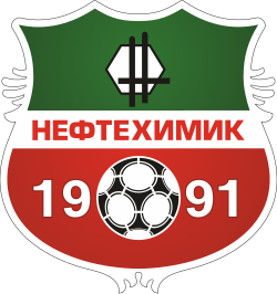 Нефтехимик