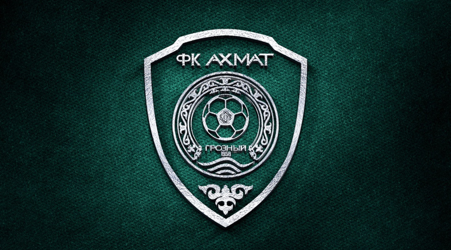 ФИФА запретила «Ахмату» трансферы: санкции, клиринговый центр и поход в CAS